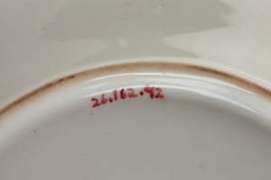 PLATE FROM A DINNER SERVICE