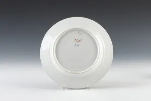 PLATE, ONE OF SIX