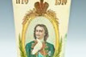 CUP (STOPA) COMMEMORATING THE 200TH ANNIVERSARY OF THE CONQUEST OF SWEDISH TERRITORIES IN ESTONIA AND LIVONIA BY PETER THE GREAT