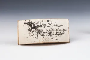 BLOTTER HOLDER FROM A DESK SET