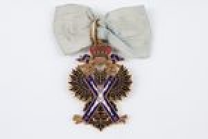 BADGE OF ORDER OF SAINT ANDREW FIRST CALLED
