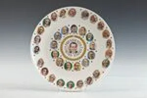 PLATE WITH IMAGES OF THE PRESIDENTS OF THE UNITED STATES, ONE OF 10