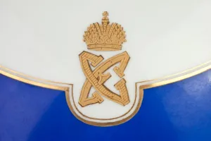 BOWL FROM A SERVICE WITH MONOGRAMS OF GRAND DUKE SERGE AND ELIZABETH