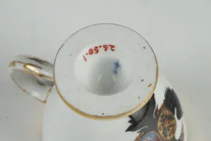 CUSTARD CUP, ONE OF TWO