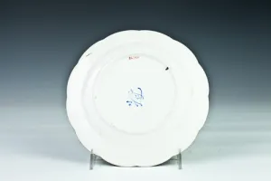 SMALL PLATE, ONE OF 24
