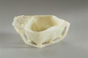 BRUSH WASHER OR LIBATION CUP
