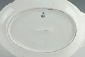OVAL DISH, ONE OF FOUR