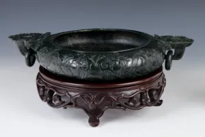 BOWL (ONE OF TWO)