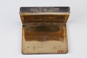 SNUFFBOX WITH FALCONET'S MONUMENT TO PETER THE GREAT