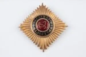 STAR OF ORDER OF SAINT GEORGE