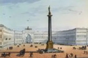 VIEW OF THE ALEXANDER MONUMENT ON PALACE SQUARE LOOKING TOWARD THE GENERAL STAFF BUILDING
