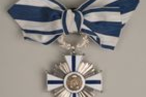 CROSS OF ORDER OF THE DOMINICAN REPUBLIC