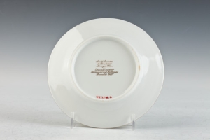 BUTTER PLATE, ONE OF SEVEN