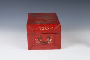 TRUNK