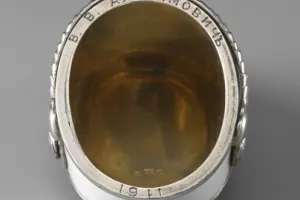 VODKA CUP, ONE OF TWO