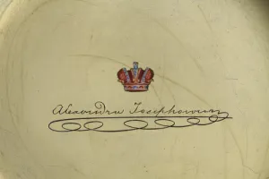 CARD PLATE