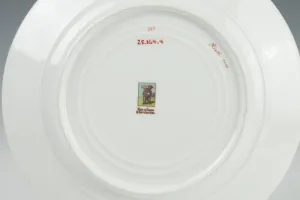 BIRD PLATE, ONE OF 12