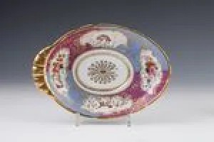 OVAL DISH, ONE OF FOUR