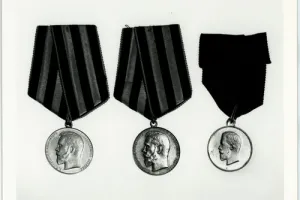 MEDAL COMMEMORATING 1914 MOBILIZATION