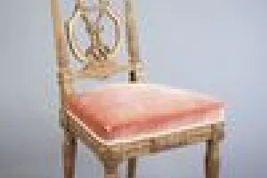 SIDE CHAIR