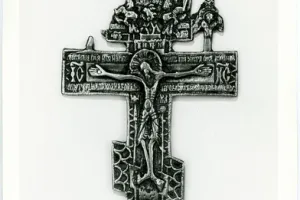 EIGHT-POINTED CROSS