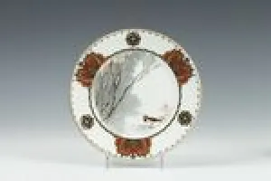 BIRD PLATE, ONE OF 12