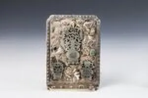 BOOKEND (ONE OF TWO)