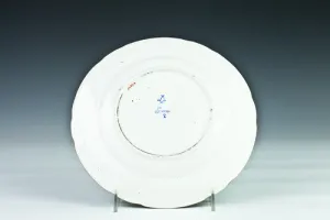LARGE PLATE, ONE OF 28