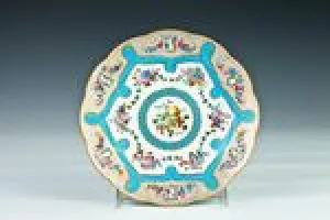 SMALL PLATE, ONE OF 24