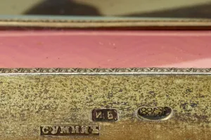 MINIATURE FRAME