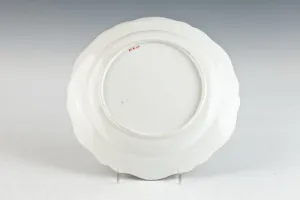 PLATE FROM THE SERVICE OF THE ORDER OF ST. ANDREW THE FIRST-CALLED, ONE OF 24