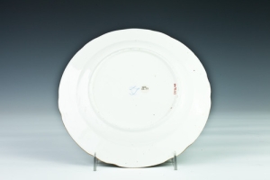 LARGE PLATE, ONE OF 28