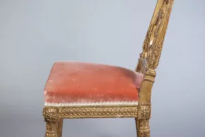 SIDE CHAIR