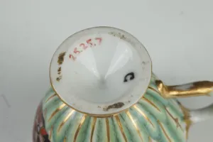 COVERED ICE CUP FROM THE ORDER OF ST. VLADIMIR SERVICE, ONE OF 10