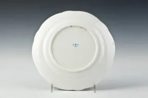 PLATE FROM THE MORGAN SERVICE, ONE OF 47