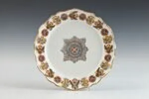 PLATE FROM THE SERVICE OF THE ORDER OF ST. ANDREW THE FIRST-CALLED, ONE OF 24