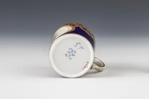 CUP (GOBELET "LITRON")