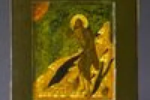 ST. JOHN THE BAPTIST IN THE WILDERNESS