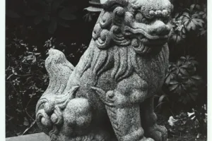 FOO DOG, ONE OF TWO