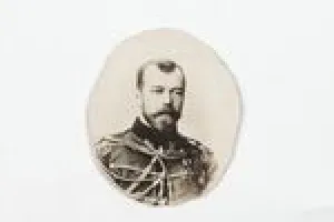 PORTRAIT OF NICHOLAS II
