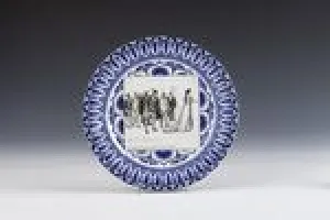 PLATE FROM THE GIBSON GIRL SERVICE