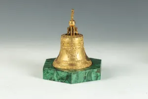 BELL