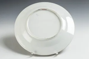 PLATE, ONE OF TWO