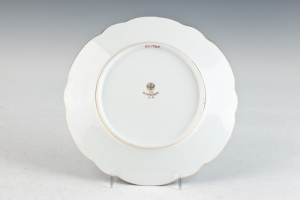 PLATE FROM A SERVICE WITH MONOGRAMS OF GRAND DUKE SERGE AND ELIZABETH, ONE OF 11