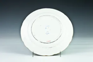 LARGE PLATE, ONE OF 28