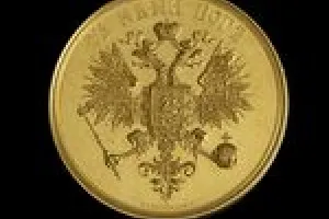 CORONATION MEDAL