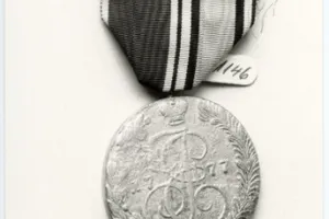 MEDAL OF CATHERINE II