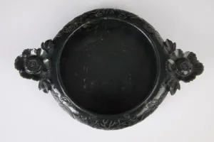 BOWL (ONE OF TWO)