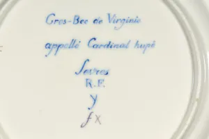 PLATE FROM THE YELLOW SERVICE WITH BIRDS, ONE OF SIX