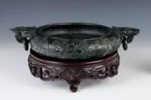 BOWL (ONE OF TWO)